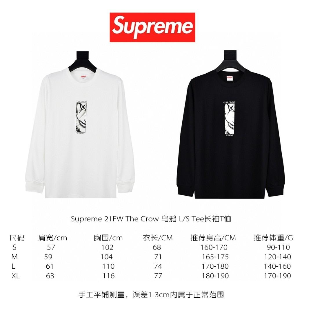 Supreme 21FW The Crow 烏鴉L/S Tee長袖T恤, 男裝, 上身及套裝, 衛衣