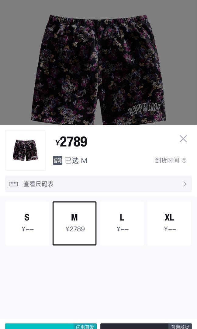 定番豊富なSupreme 19 AW Floral Velour Short ショーツ L ショートパンツ