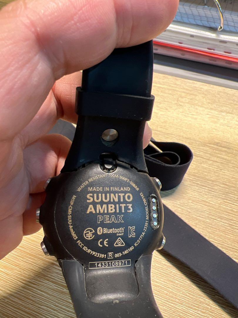 Suunto ow143 deals