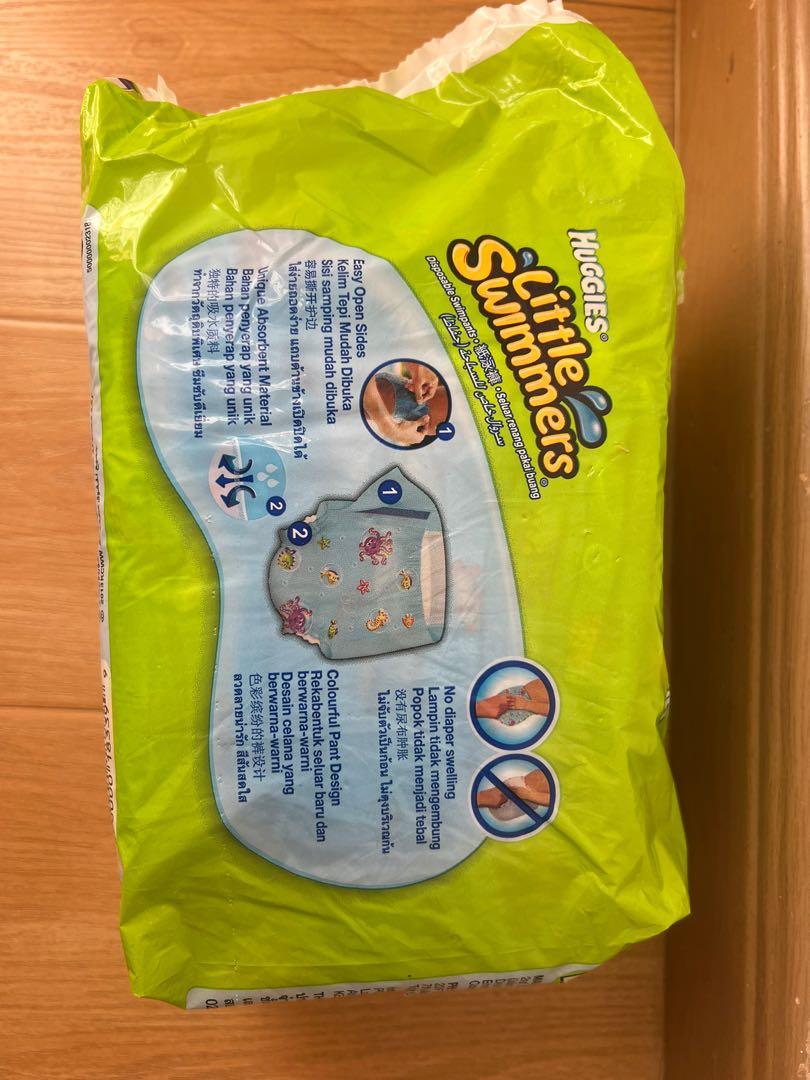 Swim diaper expiry Jun 2022 (712kg), 兒童＆孕婦用品, 洗澡及換尿片, 洗澡及換尿片 尿片及濕紙巾
