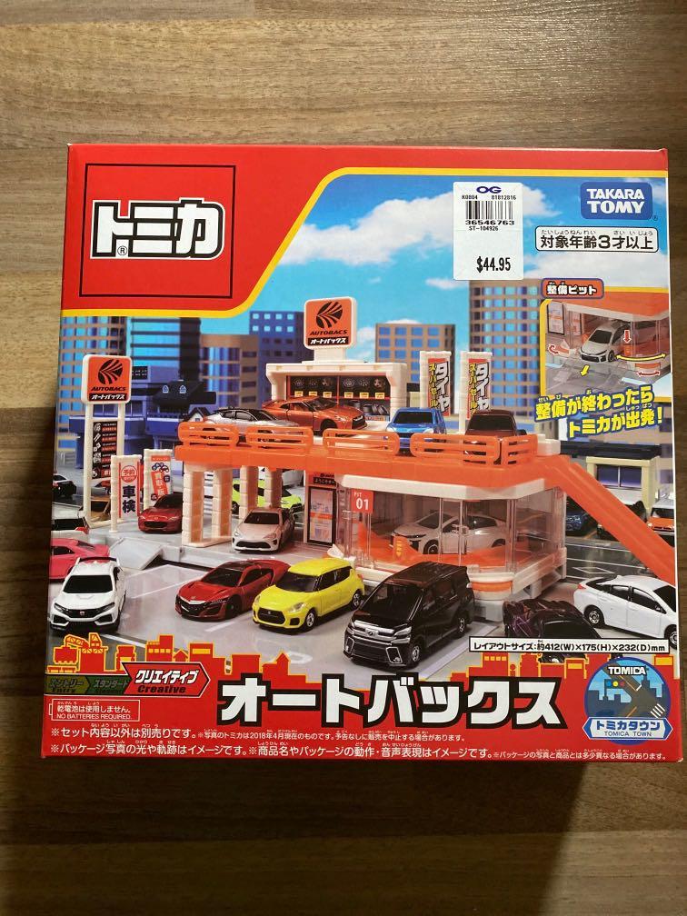 Takara Tomy Autobacs Set, Hobbies & Toys, Toys & Games on Carousell