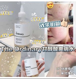 （分類：）位於 。 由 BillionsTradingShop 提交（商品編號 1174382551，圖片 1）。簡介： 。