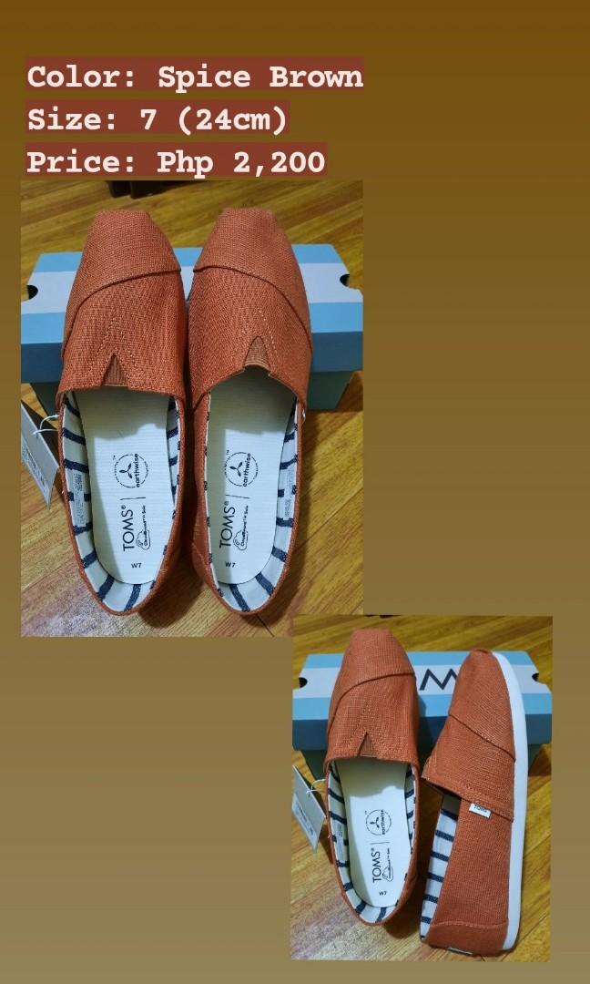 Comfiest on sale shoes 219