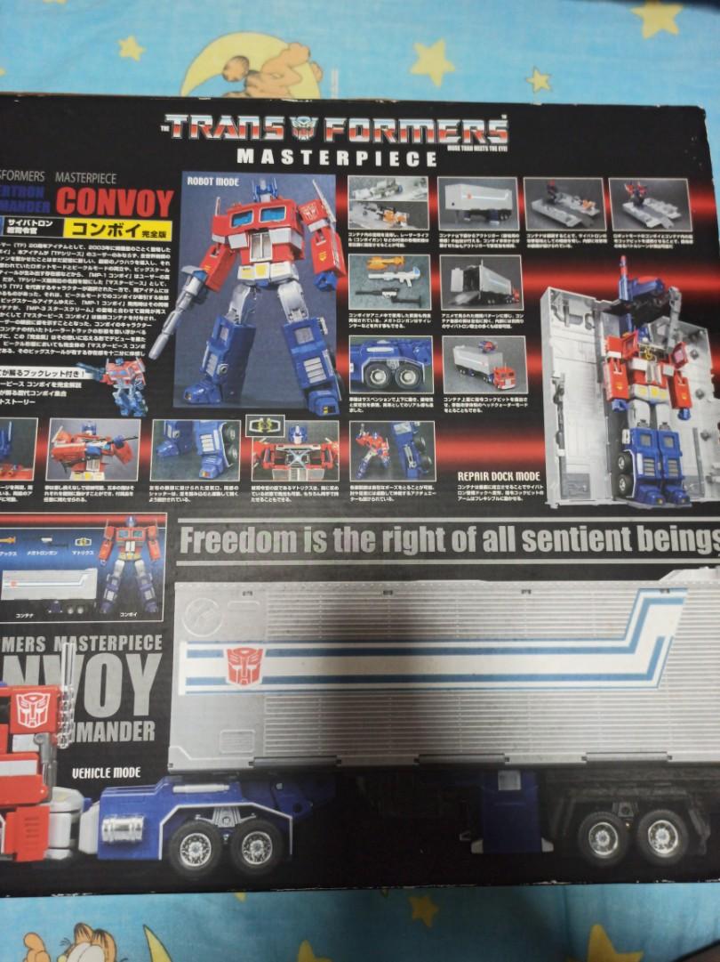Transformers Masterpiece MP4 Convoy Optimus Prime, Hobbies & Toys, Toys