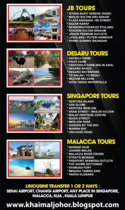 jb to genting tour package