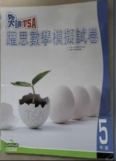 （分類：）位於 。 由 kailtleee 提交（商品編號 1174428211，圖片 1）。簡介： 。