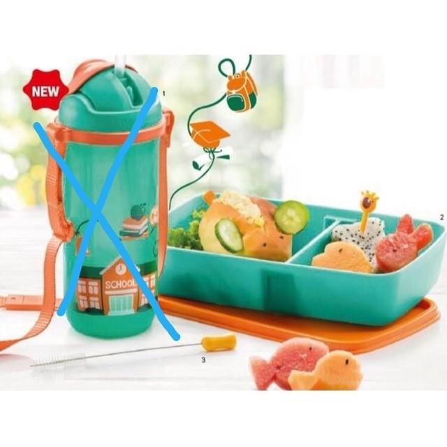 Tupperware Kids Lunch Box, Furniture & Home Living, Kitchenware &  Tableware, Food Organisation & Storage on Carousell