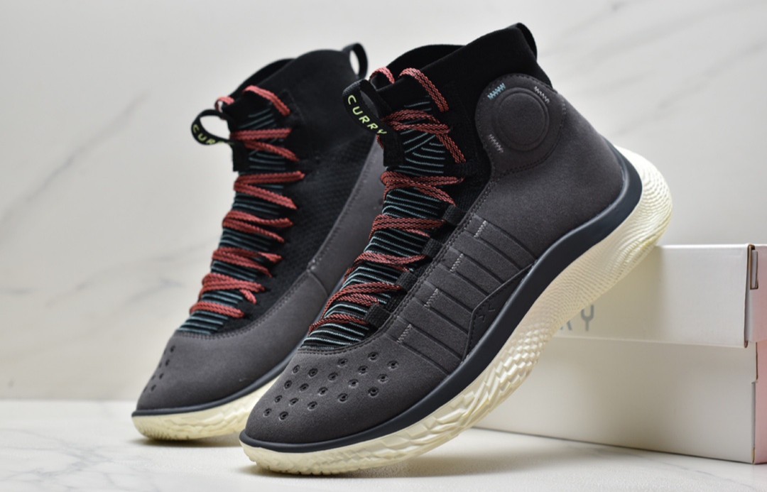 Under Armour Curry 4 Flotro Grey