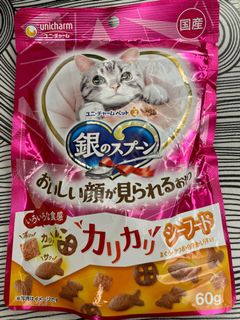 （分類：）位於 。 由 mibernard 提交（商品編號 1174430112，圖片 1）。簡介： 。
