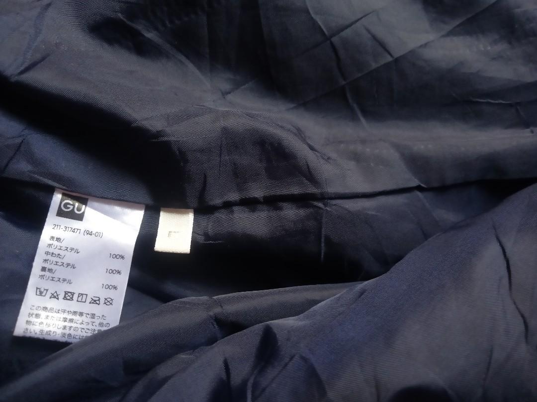 Uniqlo (gu)