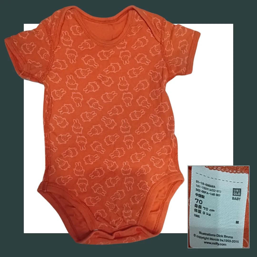 Uniqlo Onesie, Babies & Kids, Babies & Kids Fashion on Carousell