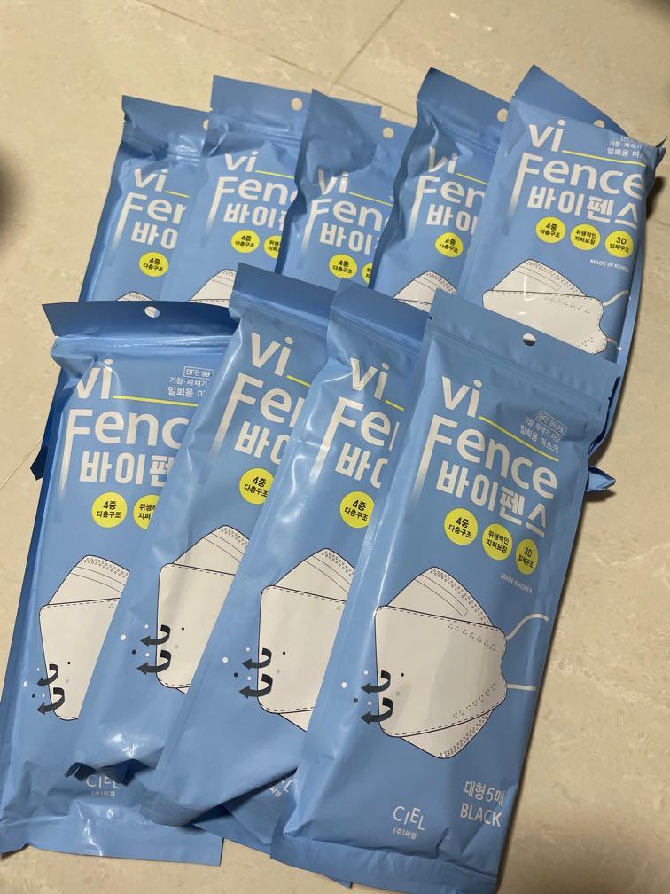 Korean Vi Fence Masks (Black), Health & Nutrition, Face Masks & Face