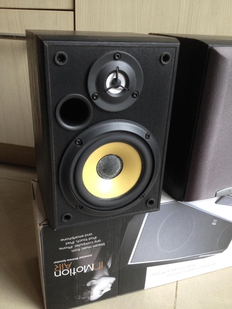 Vintage Sony Bookshelf speakers 8 ohm 120 watts max, Audio, Other Audio