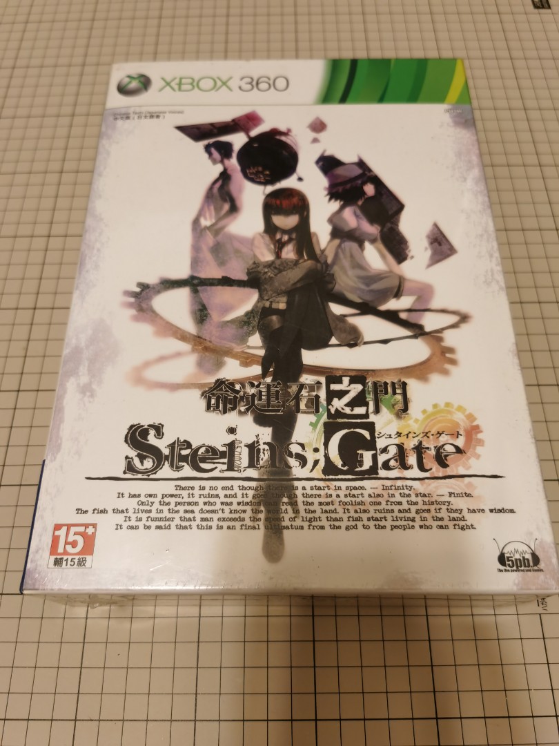 Xbox360 命運石之門Steins;Gate 限量中文版全新未拆封, 電子遊戲