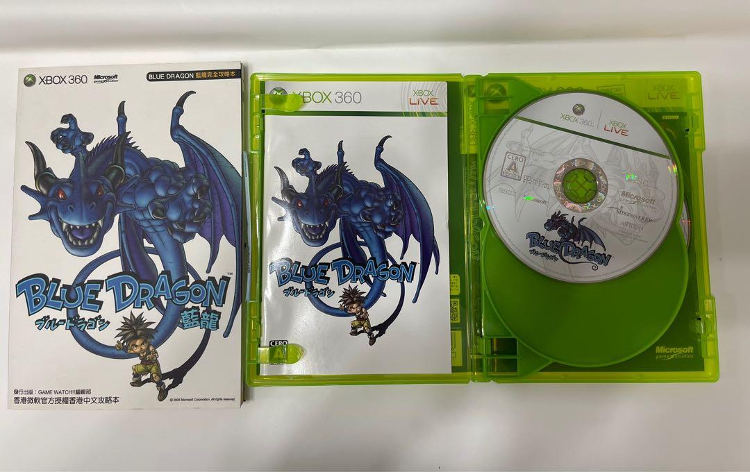Xbox360 blue dragon 藍龍攻略本+ 遊戲碟收藏品/中古 - uniqueemployment.ca