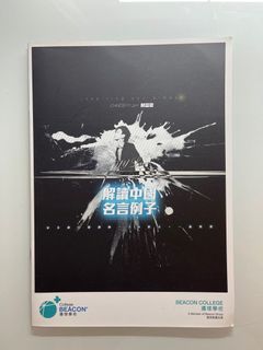 （分類：）位於 。 由 99pizza 提交（商品編號 1174447736，圖片 1）。簡介： 。