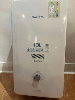櫻花熱水器10L