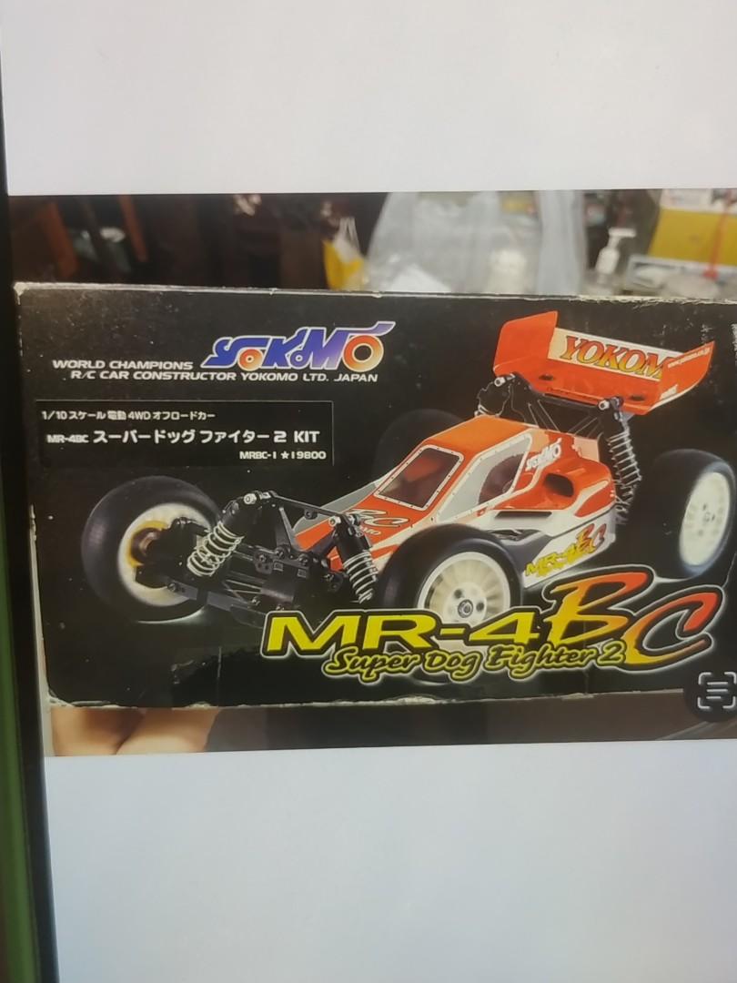 ヨコモ　スーパードッグファイター2(MR4-BC) ヨコモ スーパードッグファイター2(MR4-BC)