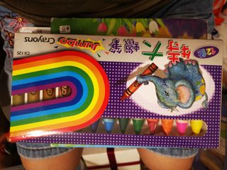 （分類：）位於 。 由 candydi 提交（商品編號 1174556761，圖片 1）。簡介： 。