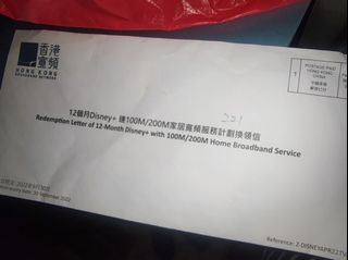 （分類：）位於 。 由 brightphoenix438 提交（商品編號 1174554390，圖片 1）。簡介： 。