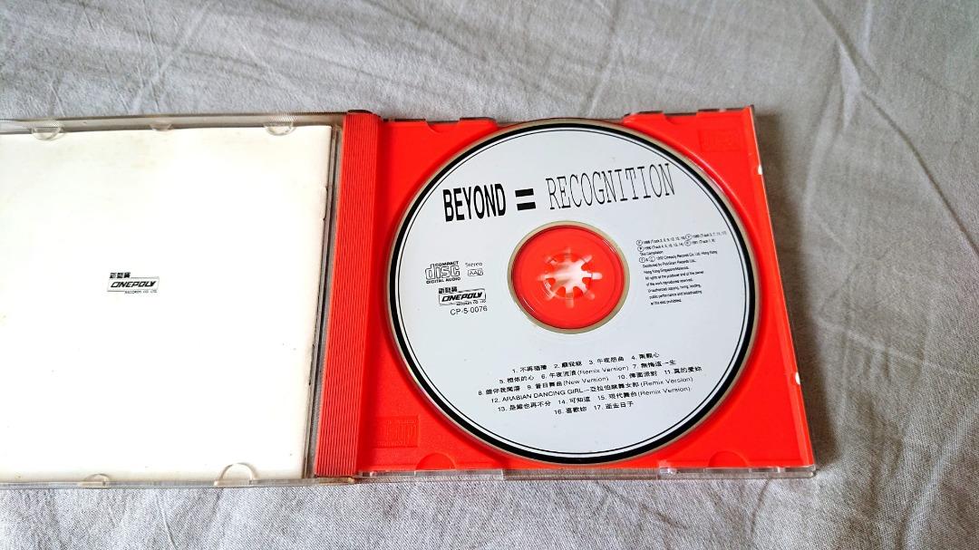 1992 BEYOND CONTROL / BEYOND RECOGNITION 兩隻精選CD 原裝舊版磨砂圈 