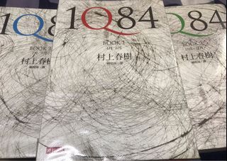 （分類：）位於 。 由 419storehk 提交（商品編號 1174559111，圖片 1）。簡介： 。