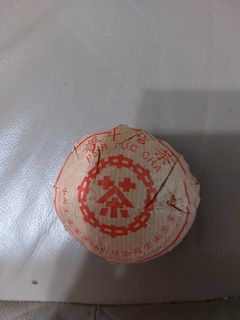 （分類：）位於 。 由 cupof 提交（商品編號 1174677571，圖片 1）。簡介： 。