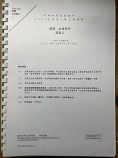 （分類：）位於 。 由 yy787 提交（商品編號 1174657644，圖片 1）。簡介： 。