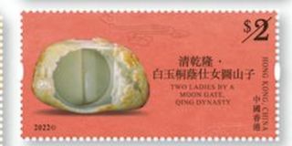 （分類：）位於 。 由 jordons 提交（商品編號 1174616685，圖片 1）。簡介： 。