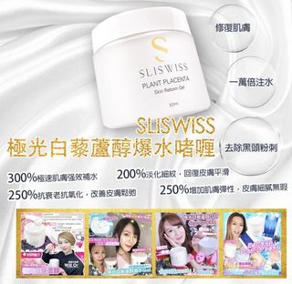 （分類：）位於 。 由 fatfat_99 提交（商品編號 1174700386，圖片 1）。簡介： 。