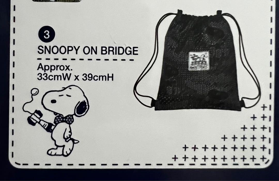 711 Peanuts X FDMTL bag, Hobbies & Toys, Travel, Travel Essentials