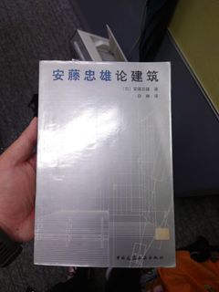 （分類：）位於 。 由 jamesonsanchai 提交（商品編號 1174517196，圖片 1）。簡介： 。