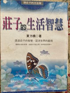 由 rong0706267 (刊登 ID 1174561793，圖片 1) 提交，位於 的 (類別：)，說明：。