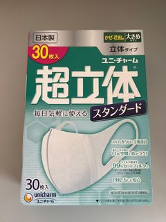 （分類：）位於 。 由 cotaky 提交（商品編號 1174536573，圖片 1）。簡介： 。