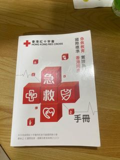 （分類：）位於 。 由 paradeshun 提交（商品編號 1174569469，圖片 1）。簡介： 。