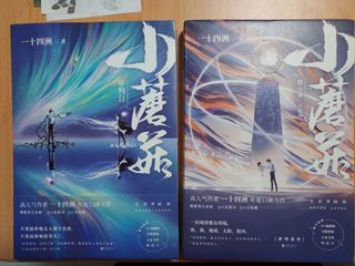 (Category: ) located in . Submitted by zoryaz (Listing ID 1174633897, Image 1). Description: .