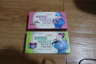 （分類：）位於 。 由 alex000133 提交（商品編號 1174657264，圖片 1）。簡介： 。