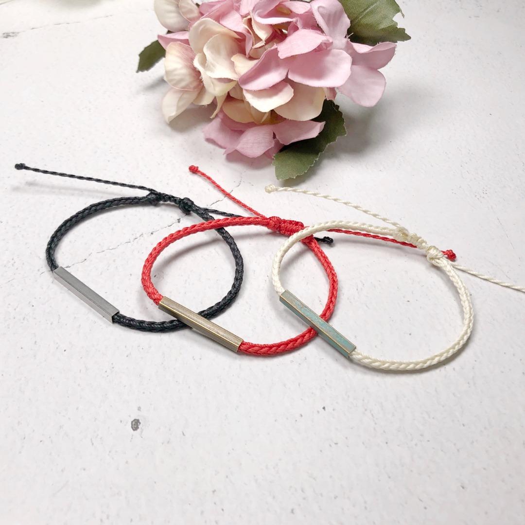 時尚鋁方條手繩客製化手繩手環情侶手繩男女手繩tb117 女裝 飾物及配件 手鍊on Carousell