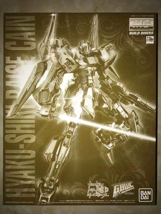 全新魂限電鍍版MG1/100 HYAKU-SHIKI CRASH 百式壞（日版）, 玩具收藏品