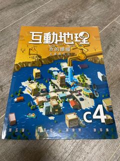 （分類：）位於 。 由 gingerlai1649 提交（商品編號 1174663522，圖片 1）。簡介： 。