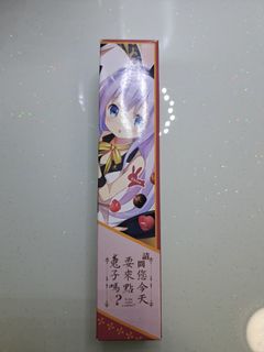 （分類：）位於 。 由 asuau 提交（商品編號 1174666556，圖片 1）。簡介： 。
