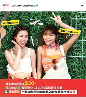 （分類：）位於 。 由 wtl199832 提交（商品編號 1174524878，圖片 1）。簡介： 。