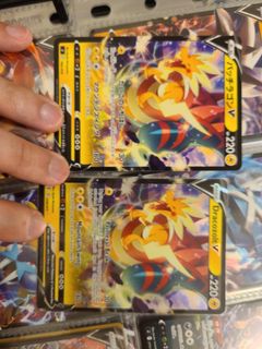 （分類：）位於 。 由 smpha 提交（商品編號 1174672833，圖片 1）。簡介： 。