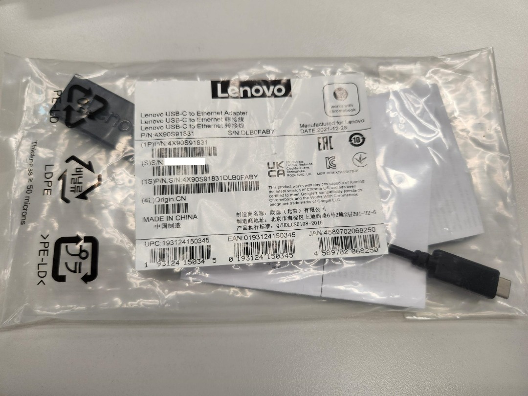 全新Lenovo USB-C to Ethernet Adapter 乙太網路配接器