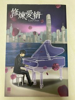 （分類：）位於 。 由 flyfrost 提交（商品編號 1174577529，圖片 1）。簡介： 。
