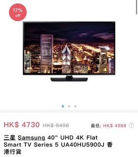 （分類：）位於 。 由 b_u_y 提交（商品編號 1174707626，圖片 1）。簡介： 。