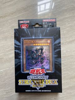 （分類：）位於 。 由 handsomekks 提交（商品編號 1174543807，圖片 1）。簡介： 。