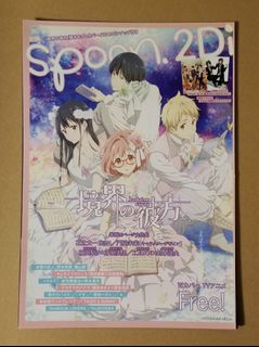 （分類：）位於 。 由 cha098 提交（商品編號 1174588604，圖片 1）。簡介： 。