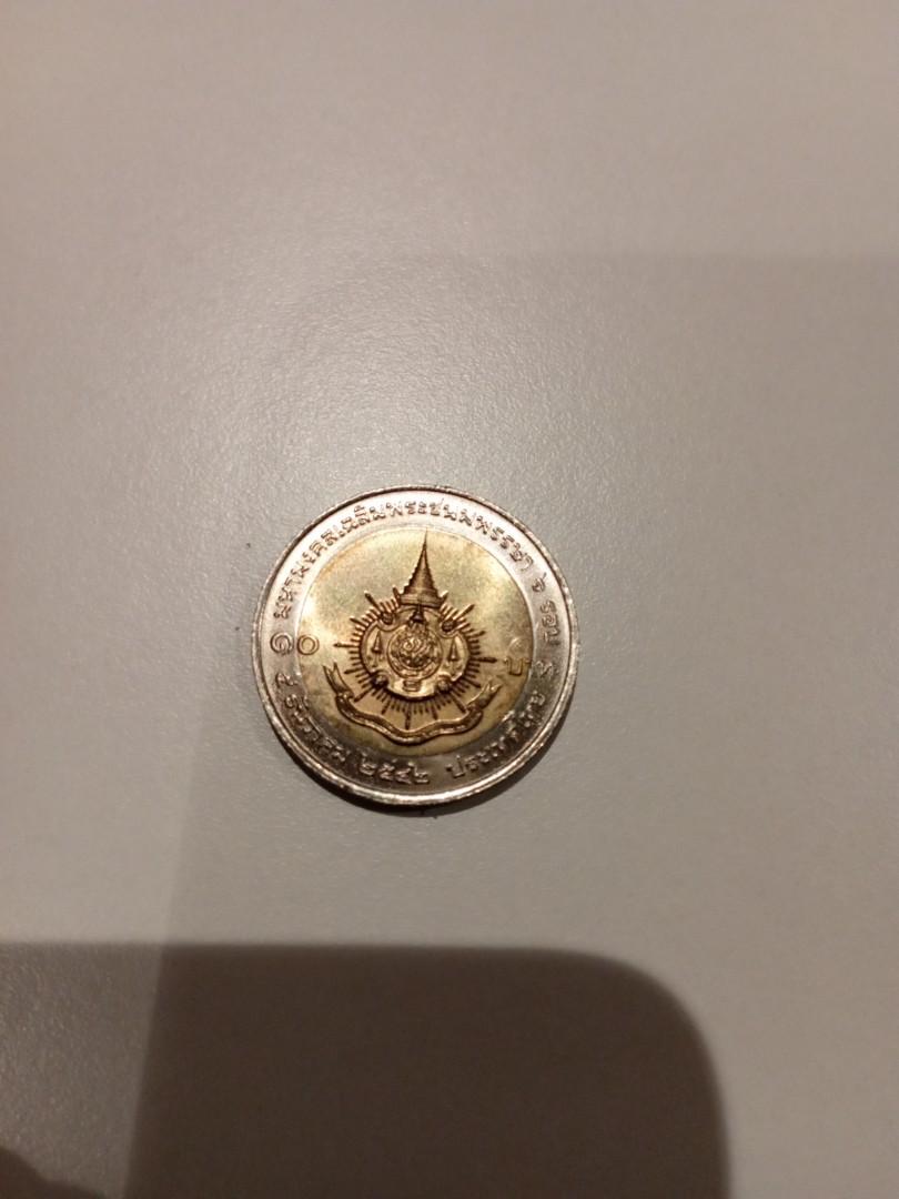 早期Thailand 泰國10銖紀念幣, 興趣及遊戲, 收藏品及紀念品, 錢幣- Carousell