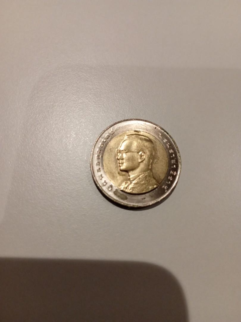 10 泰铢 硬币 (99) 사진